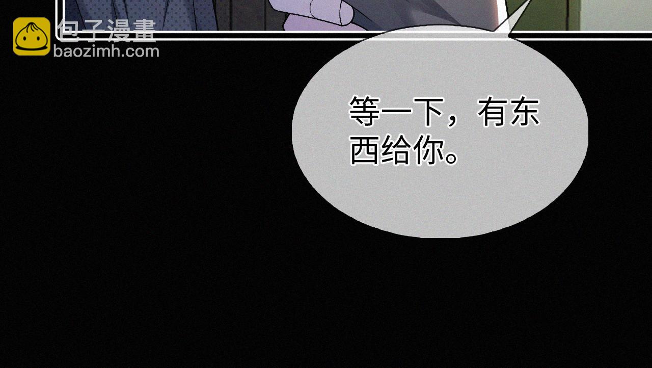 第29话 六一哥，生日快乐(1/3)-第30话