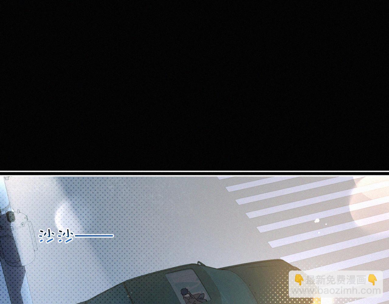 第29话 六一哥，生日快乐(1/3)-第30话