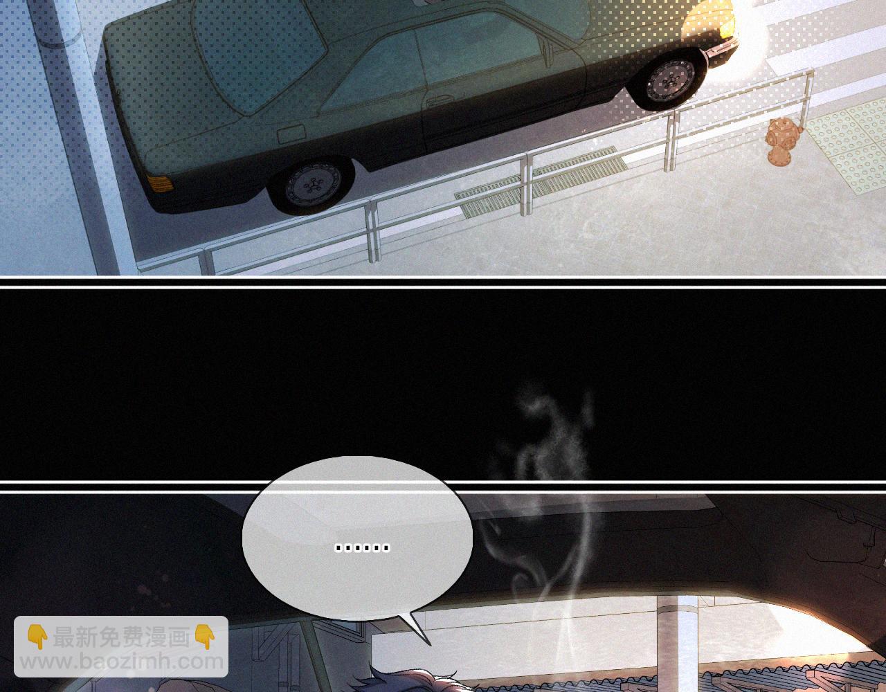 第29话 六一哥，生日快乐(1/3)-第30话