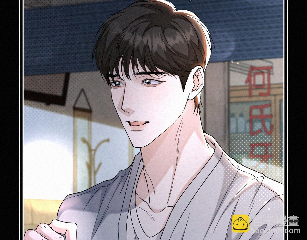 第29话 六一哥，生日快乐(1/3)-第30话