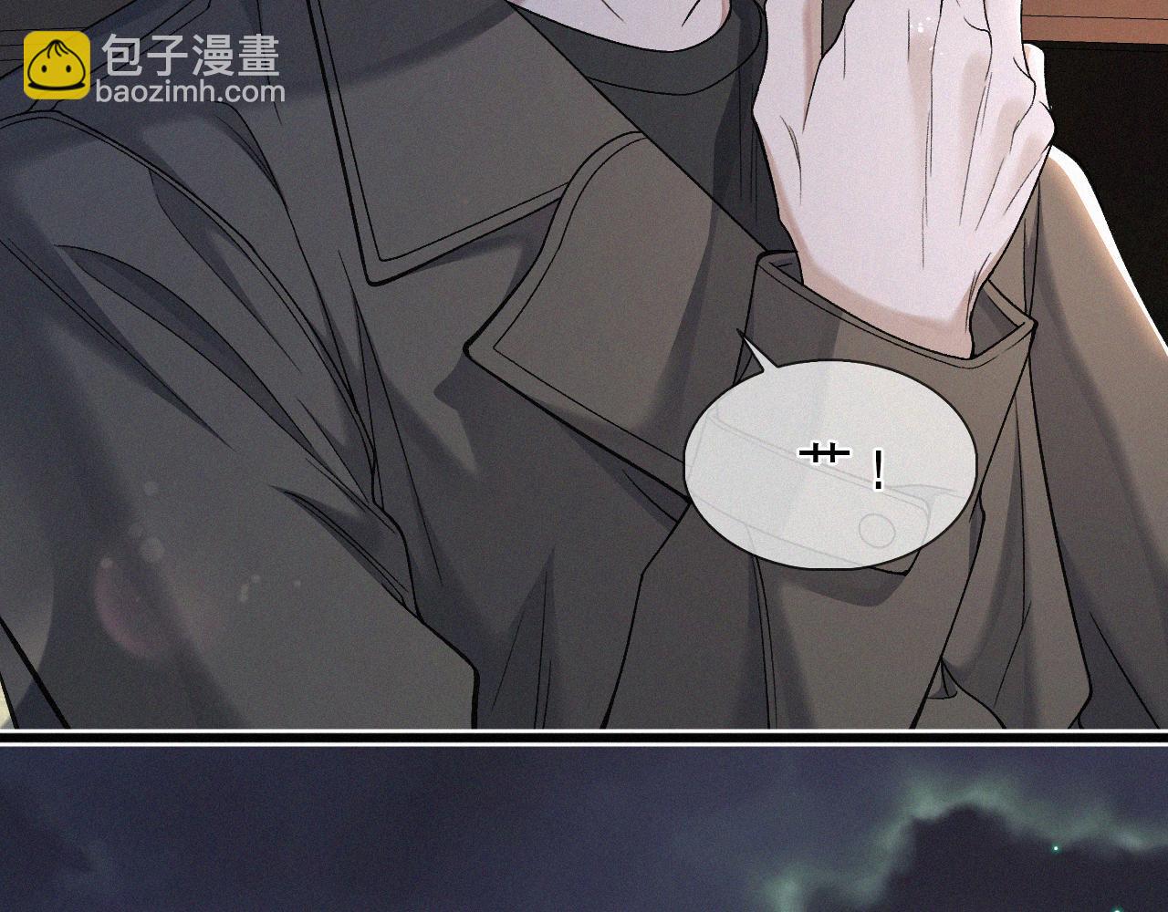 第29话 六一哥，生日快乐(1/3)-第30话