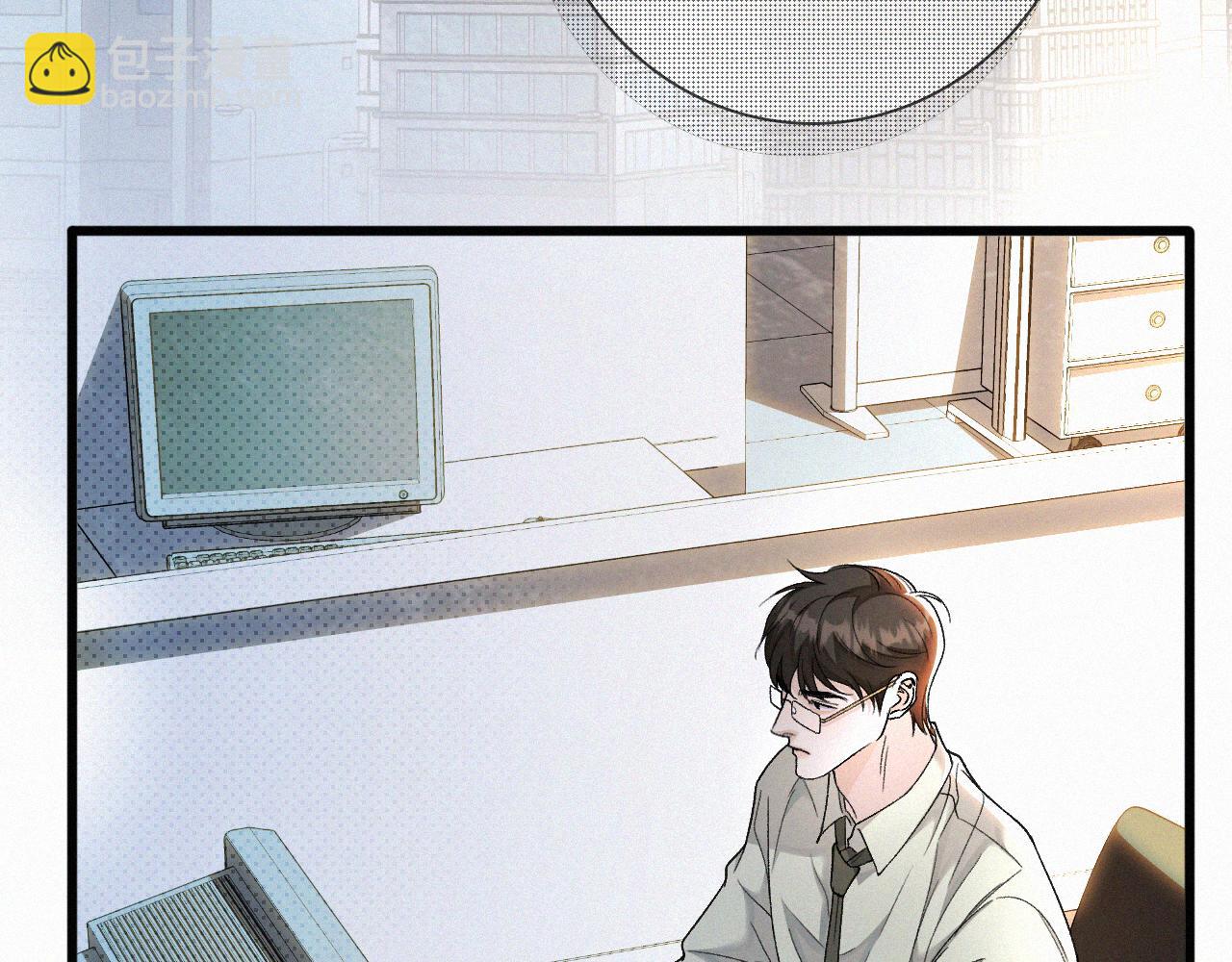 第29话 六一哥，生日快乐(1/3)-第30话