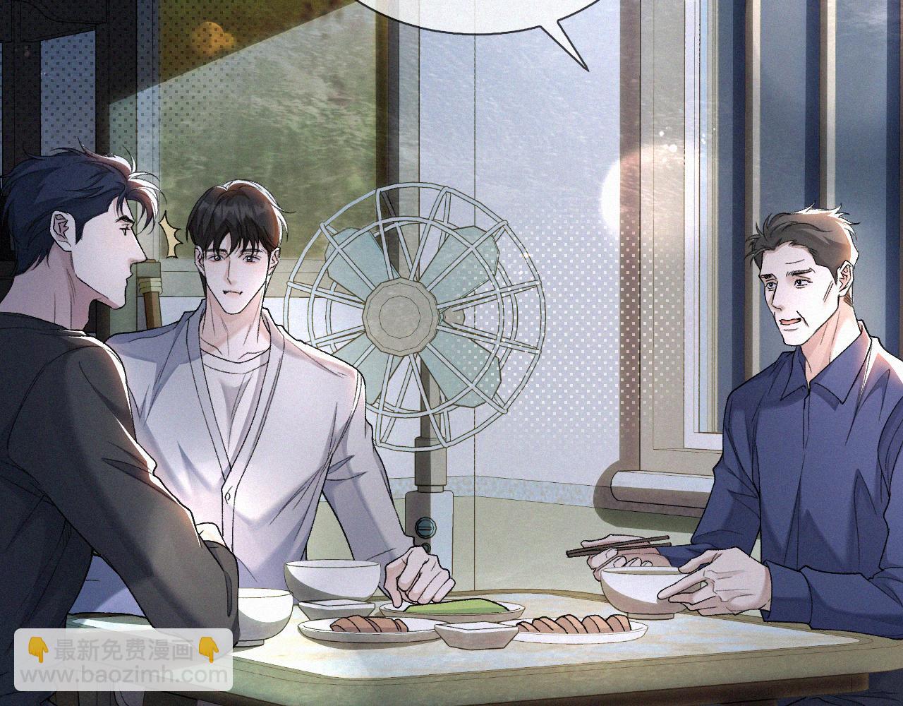 第29话 六一哥，生日快乐(1/3)-第30话