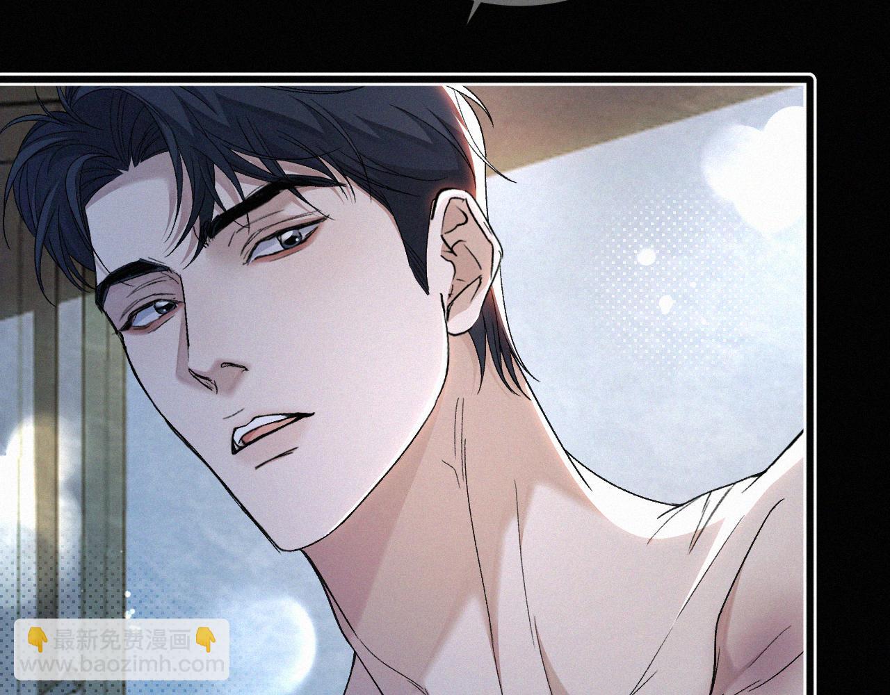 第30话完结篇 你再也推不开我了(1/2)-第32话