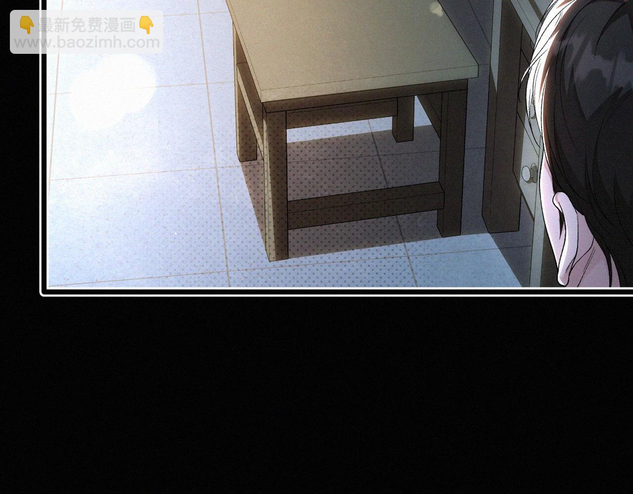 第30话完结篇 你再也推不开我了(1/2)-第32话