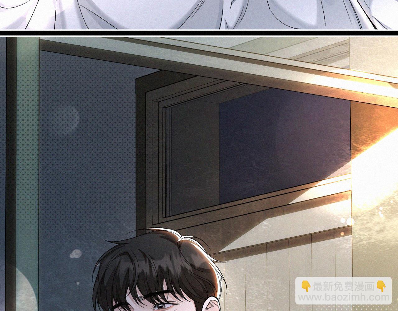 第30话完结篇 你再也推不开我了(1/2)-第32话