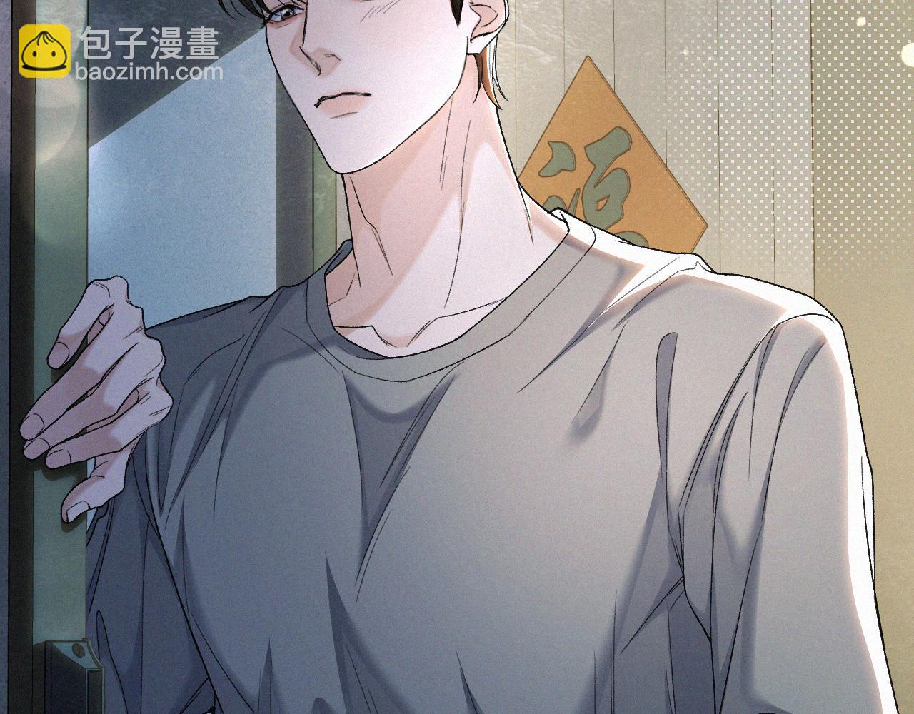 第30话完结篇 你再也推不开我了(1/2)-第32话