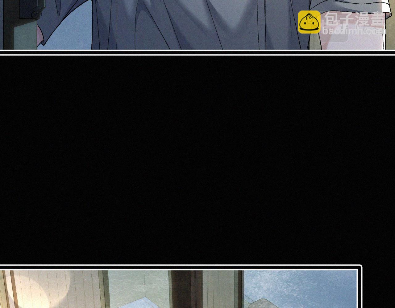 第30话完结篇 你再也推不开我了(1/2)-第32话