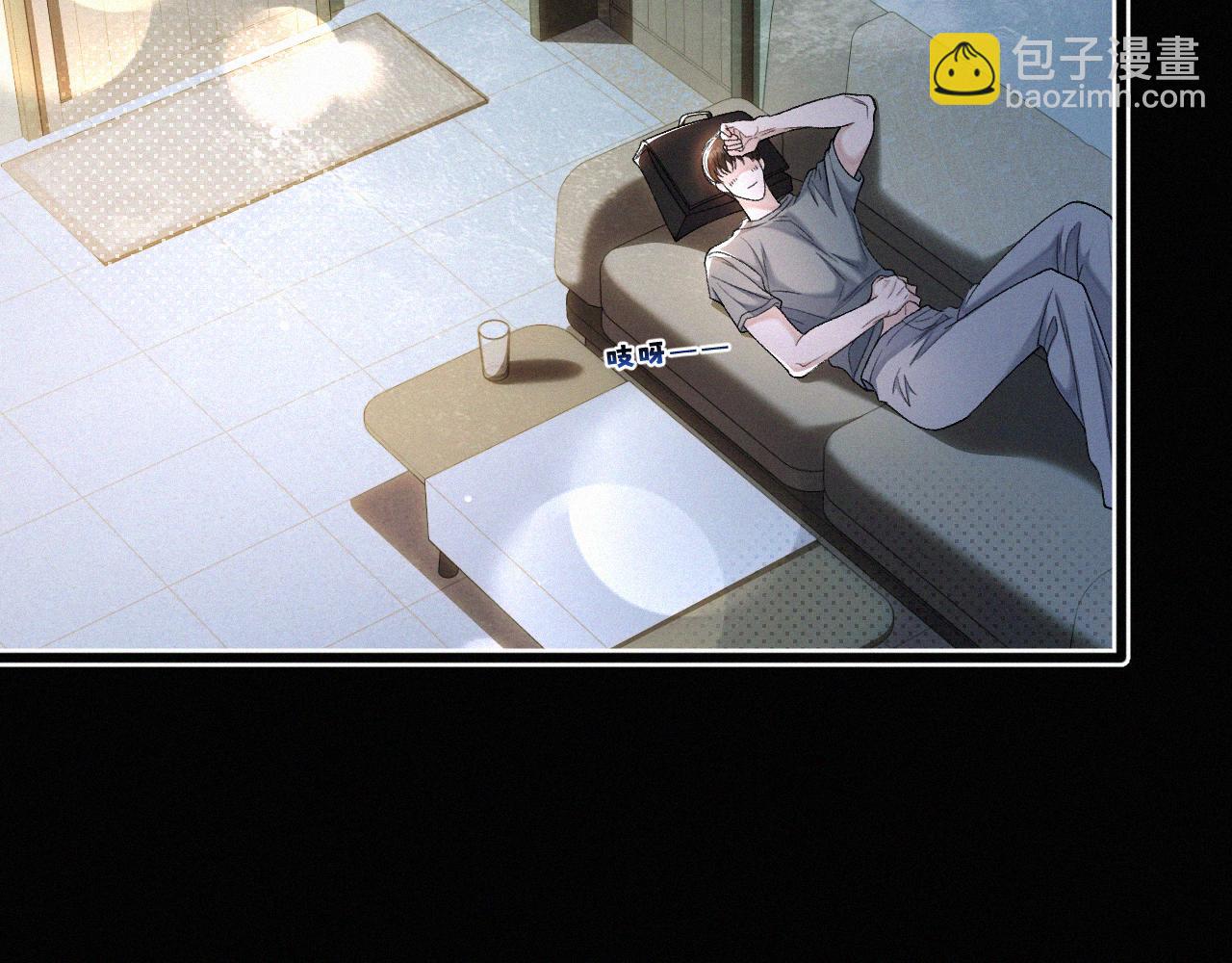 第30话完结篇 你再也推不开我了(1/2)-第32话