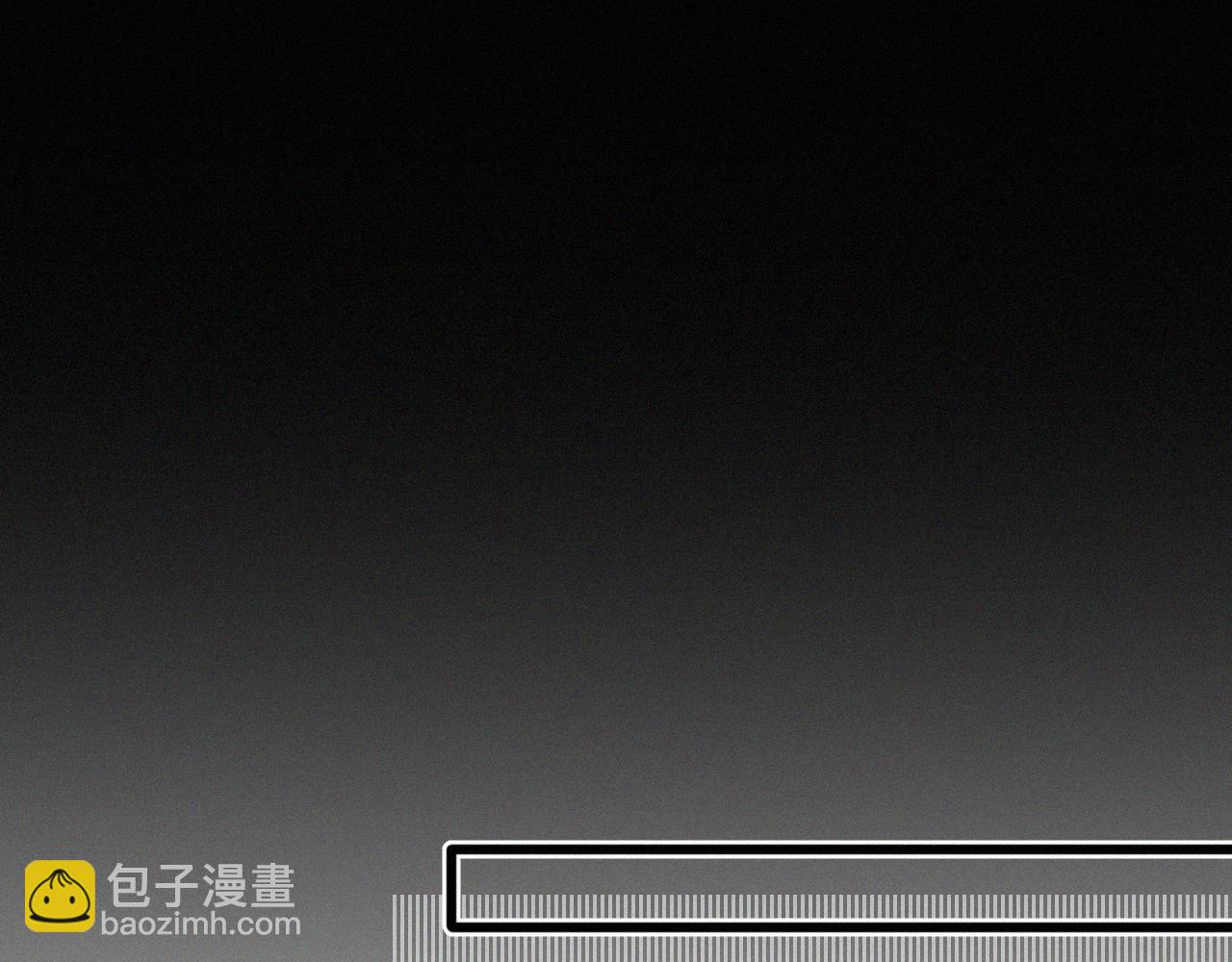 第30话完结篇 你再也推不开我了(1/2)-第32话