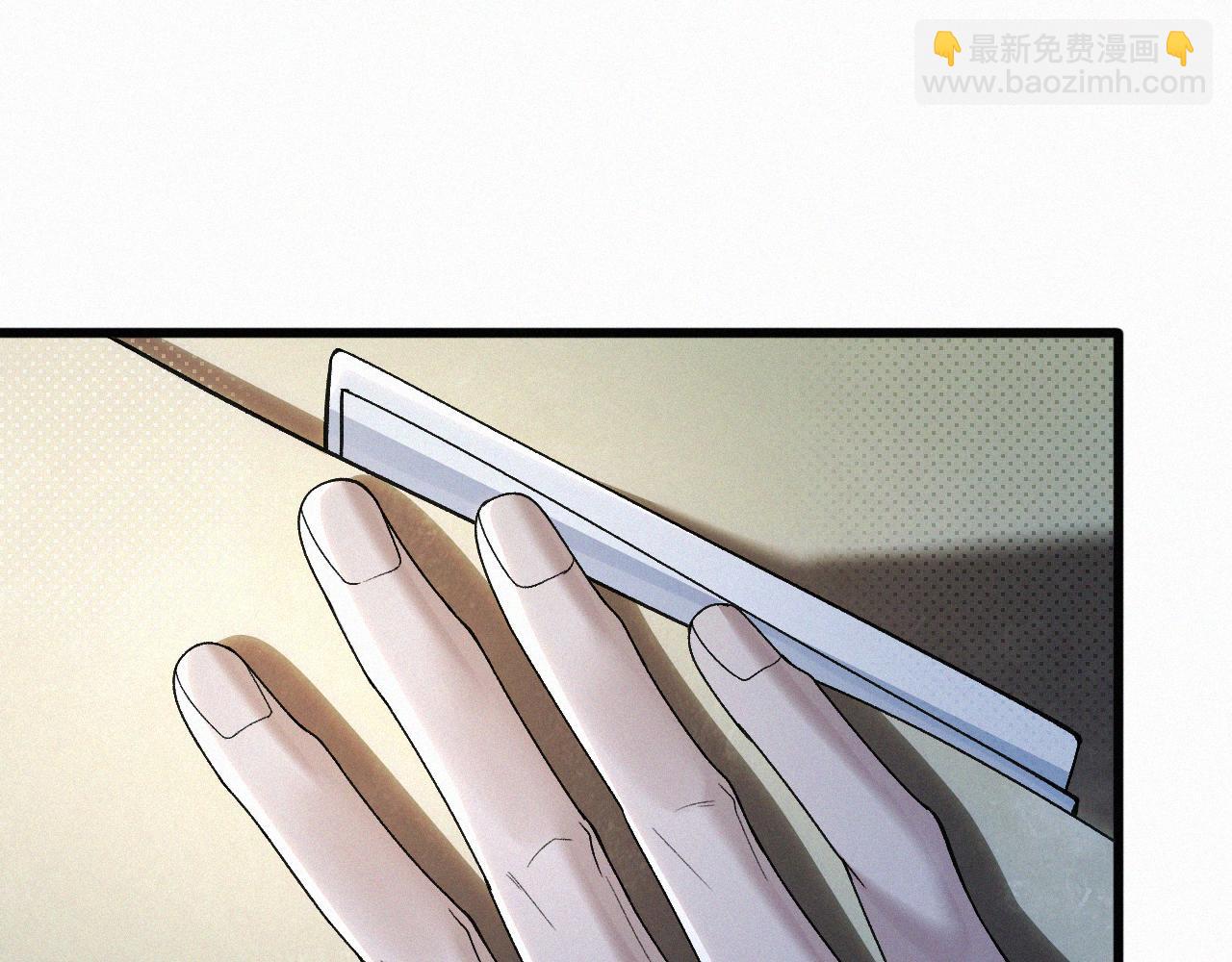 第30话完结篇 你再也推不开我了(1/2)-第32话