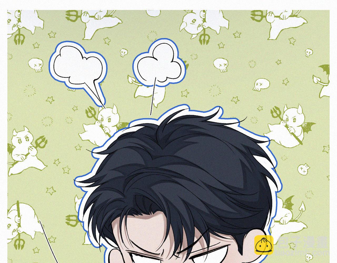 第30话完结篇 你再也推不开我了(1/2)-第32话