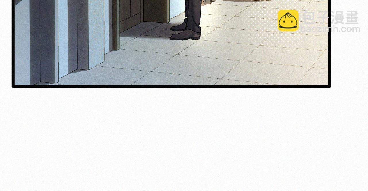 第30话完结篇 你再也推不开我了(1/2)-第32话