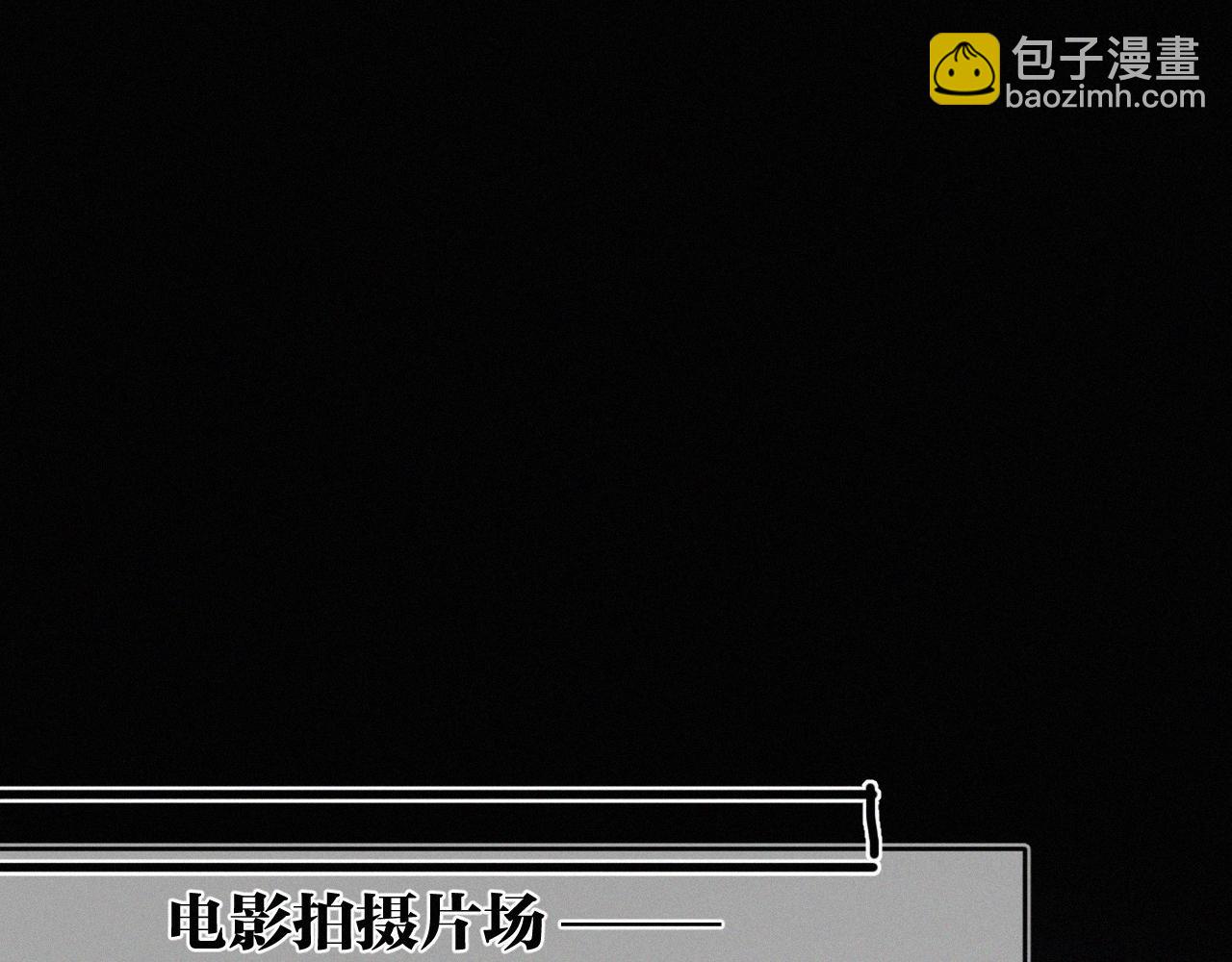 第3话 搭救(1/3)-第4话