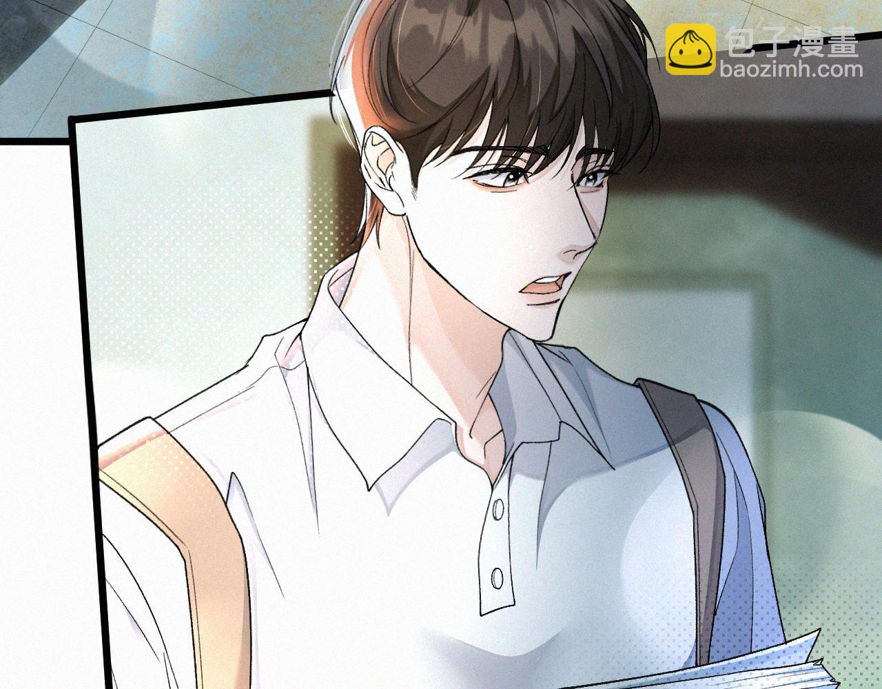 第5话 这声音&hellip;六一哥？(1/2)-第6话