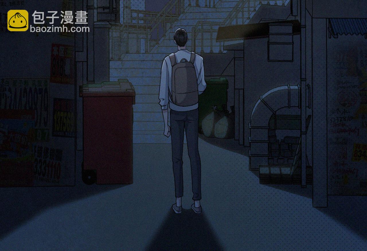 第5话 这声音&hellip;六一哥？(1/2)-第6话