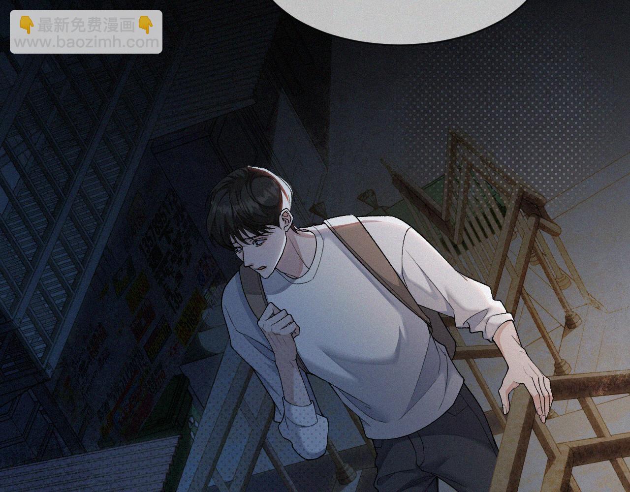 第5话 这声音&hellip;六一哥？(1/2)-第6话