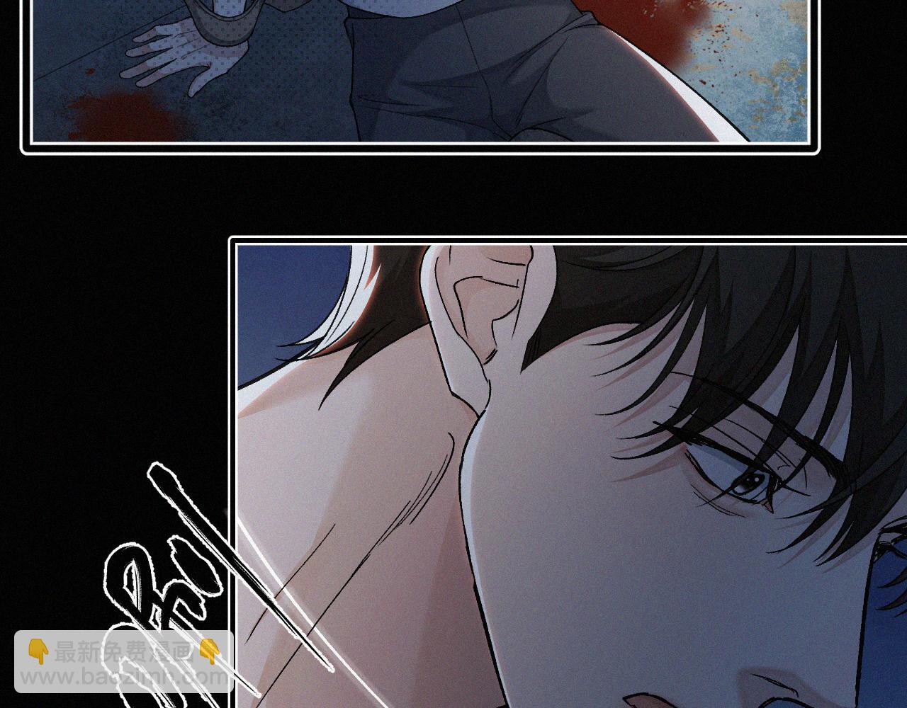 第5话 这声音&hellip;六一哥？(1/2)-第6话