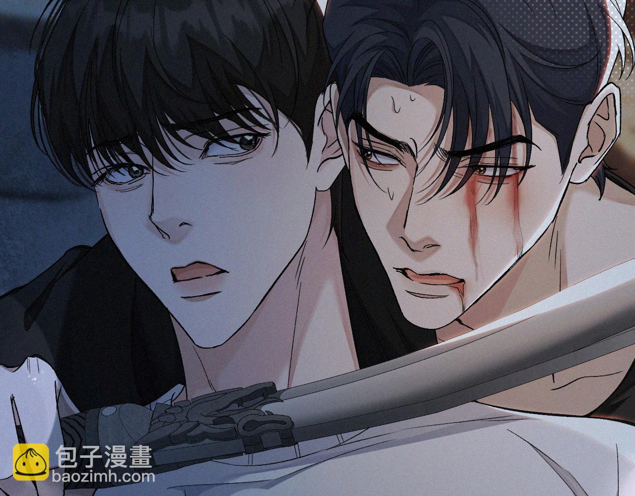 第5话 这声音&hellip;六一哥？(1/2)-第6话