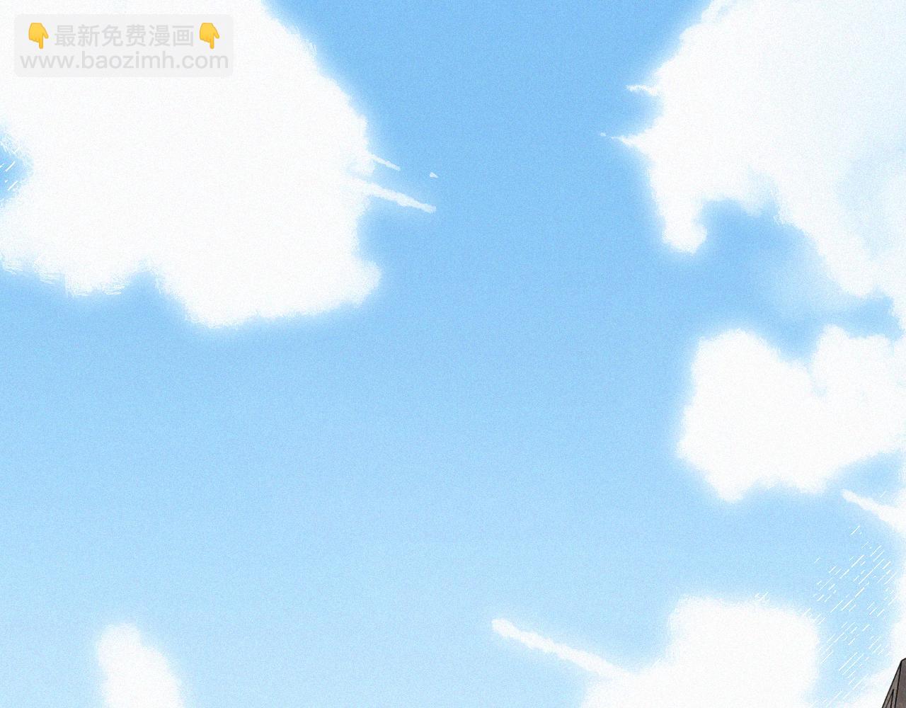 第5话 这声音&hellip;六一哥？(1/2)-第6话