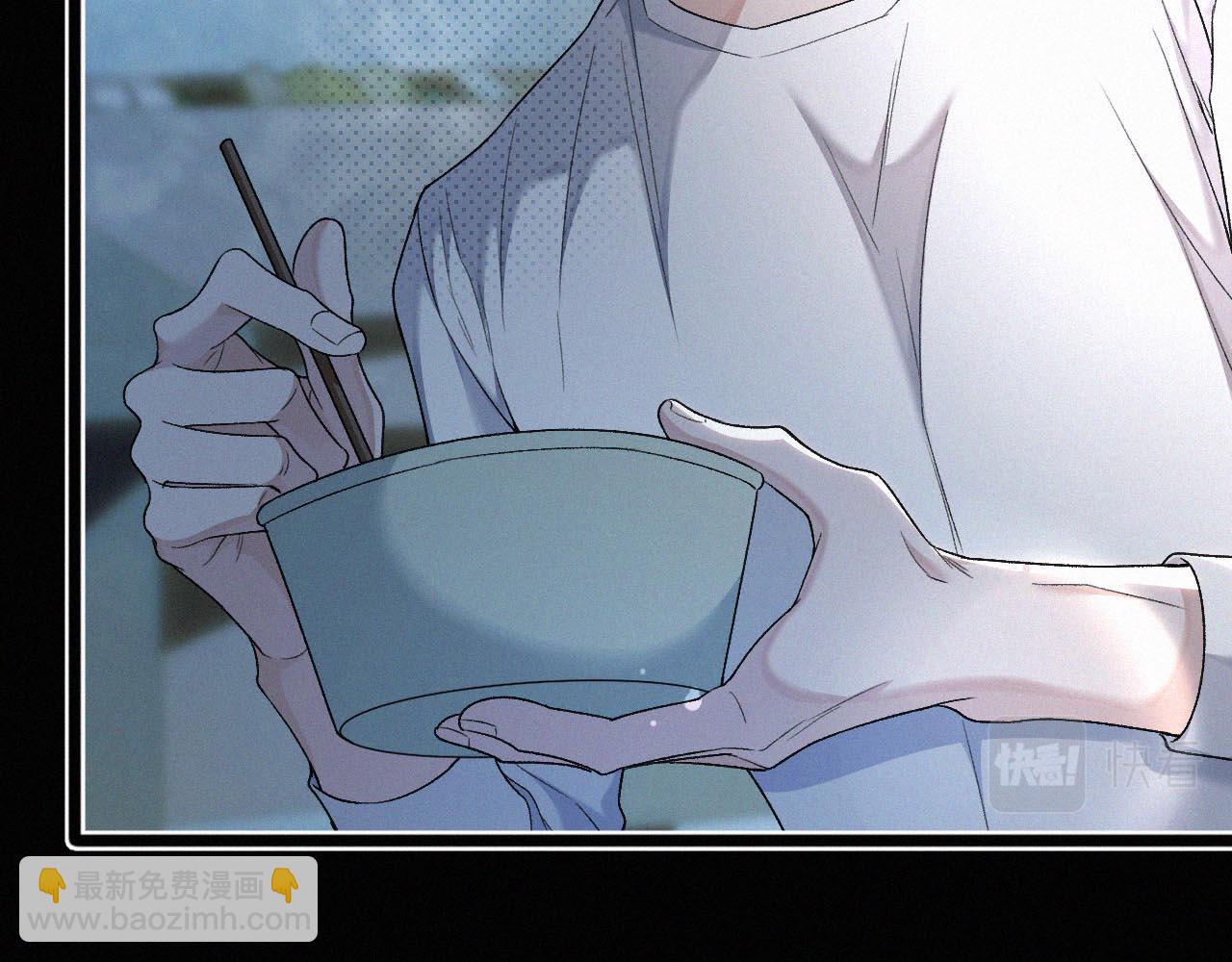 第7话 竟遭受这样的欺辱！(1/3)-第8话