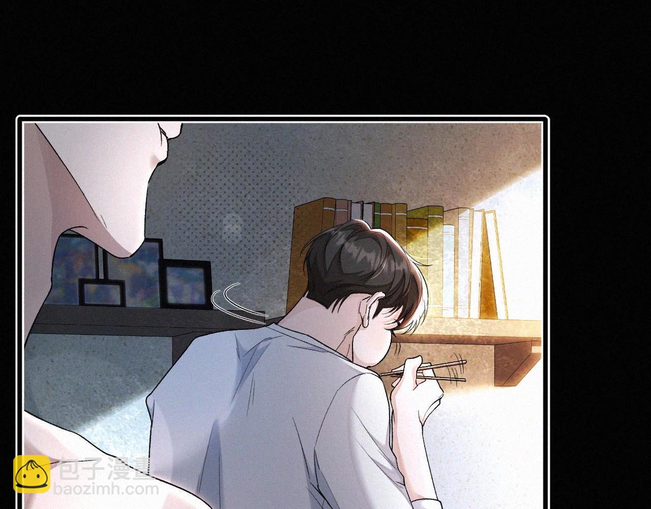 第7话 竟遭受这样的欺辱！(1/3)-第8话