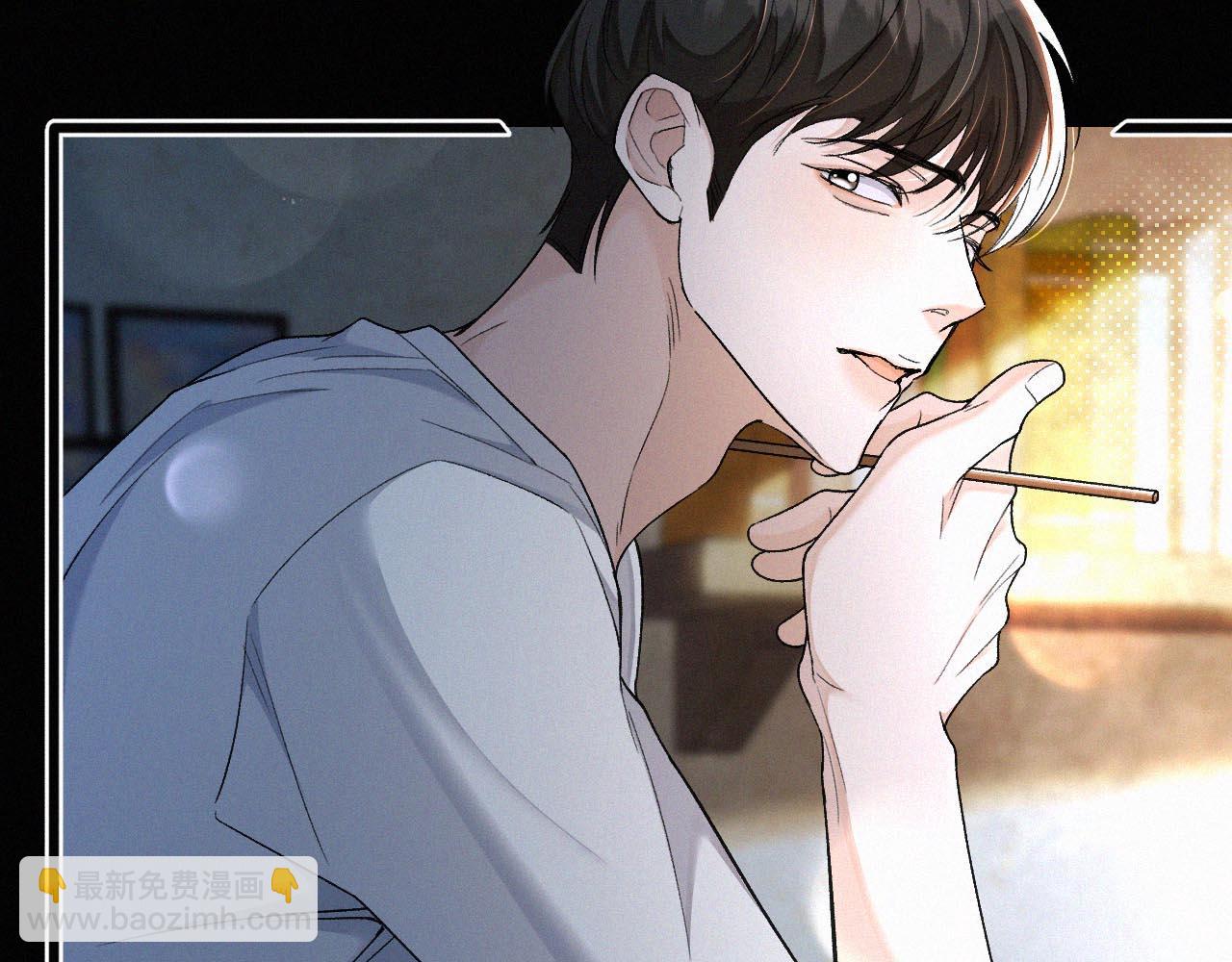 第7话 竟遭受这样的欺辱！(1/3)-第8话