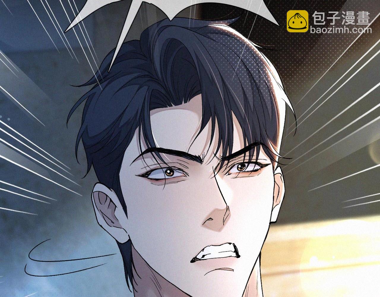 第7话 竟遭受这样的欺辱！(1/3)-第8话