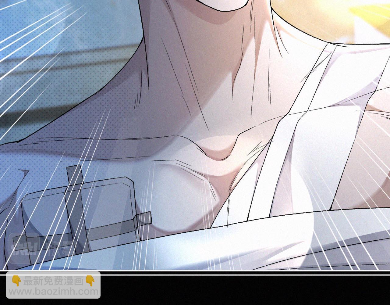 第7话 竟遭受这样的欺辱！(1/3)-第8话