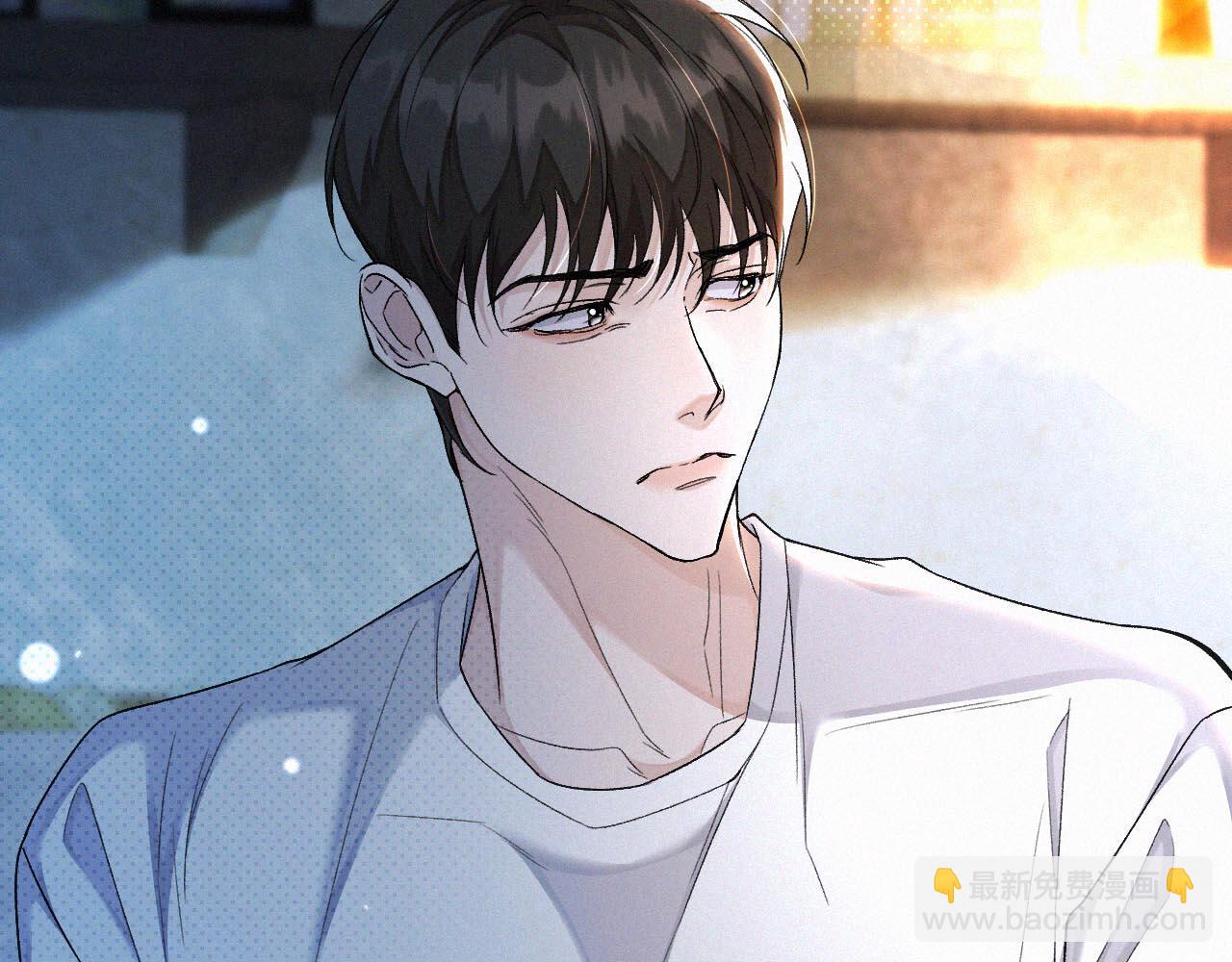 第7话 竟遭受这样的欺辱！(1/3)-第8话