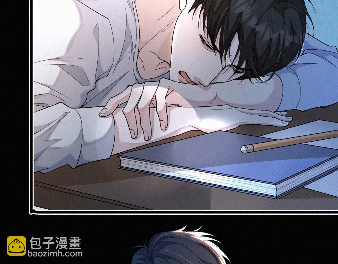 第7话 竟遭受这样的欺辱！(1/3)-第8话