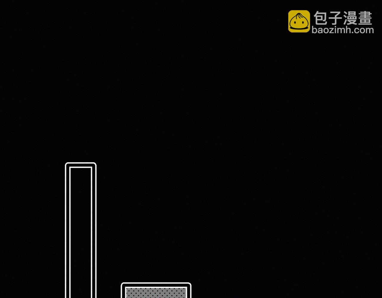 第7话 竟遭受这样的欺辱！(1/3)-第8话