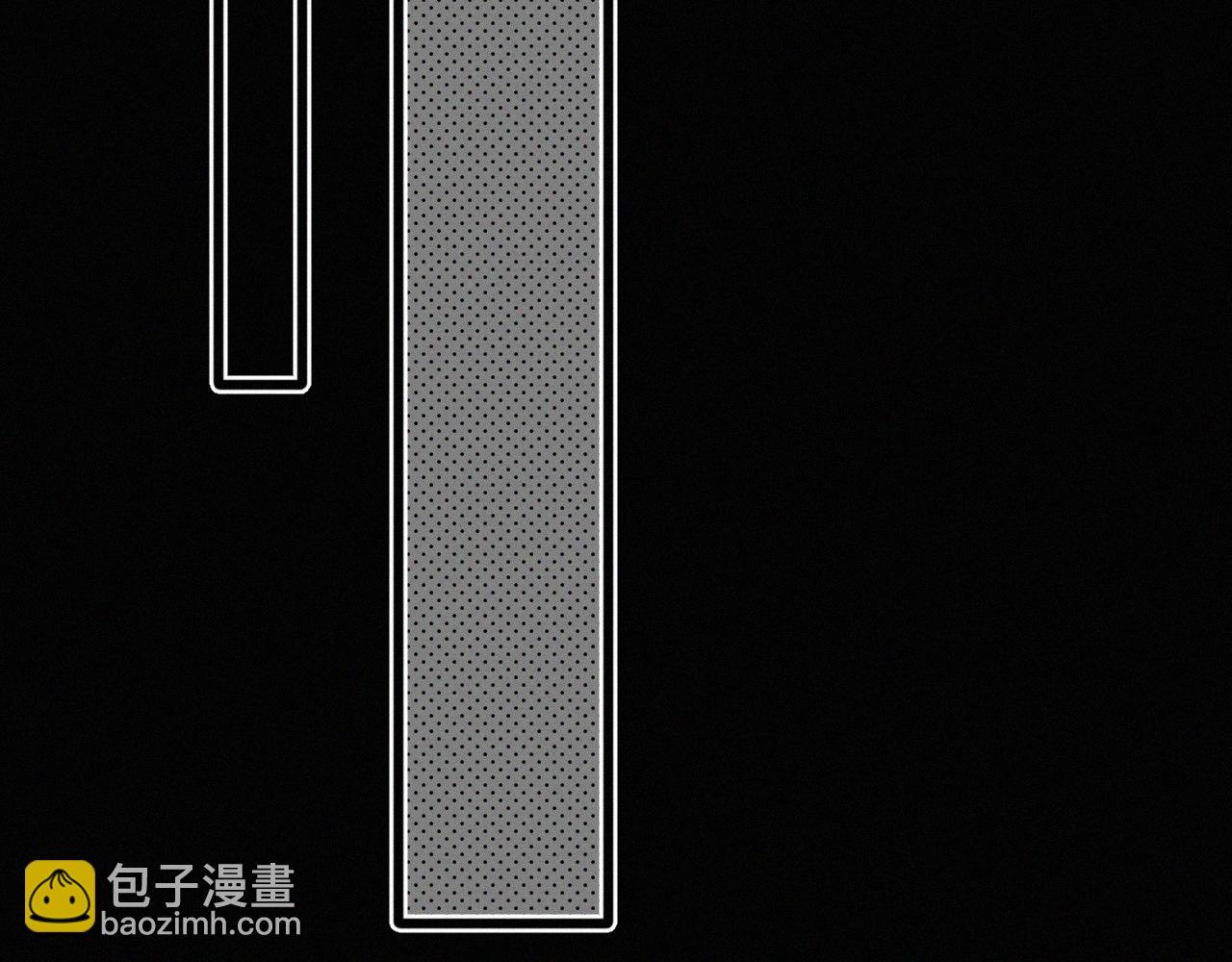 第7话 竟遭受这样的欺辱！(1/3)-第8话