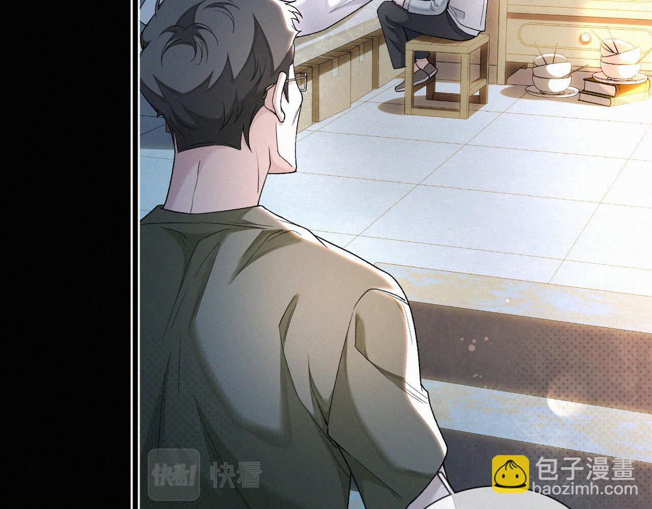 第7话 竟遭受这样的欺辱！(1/3)-第8话