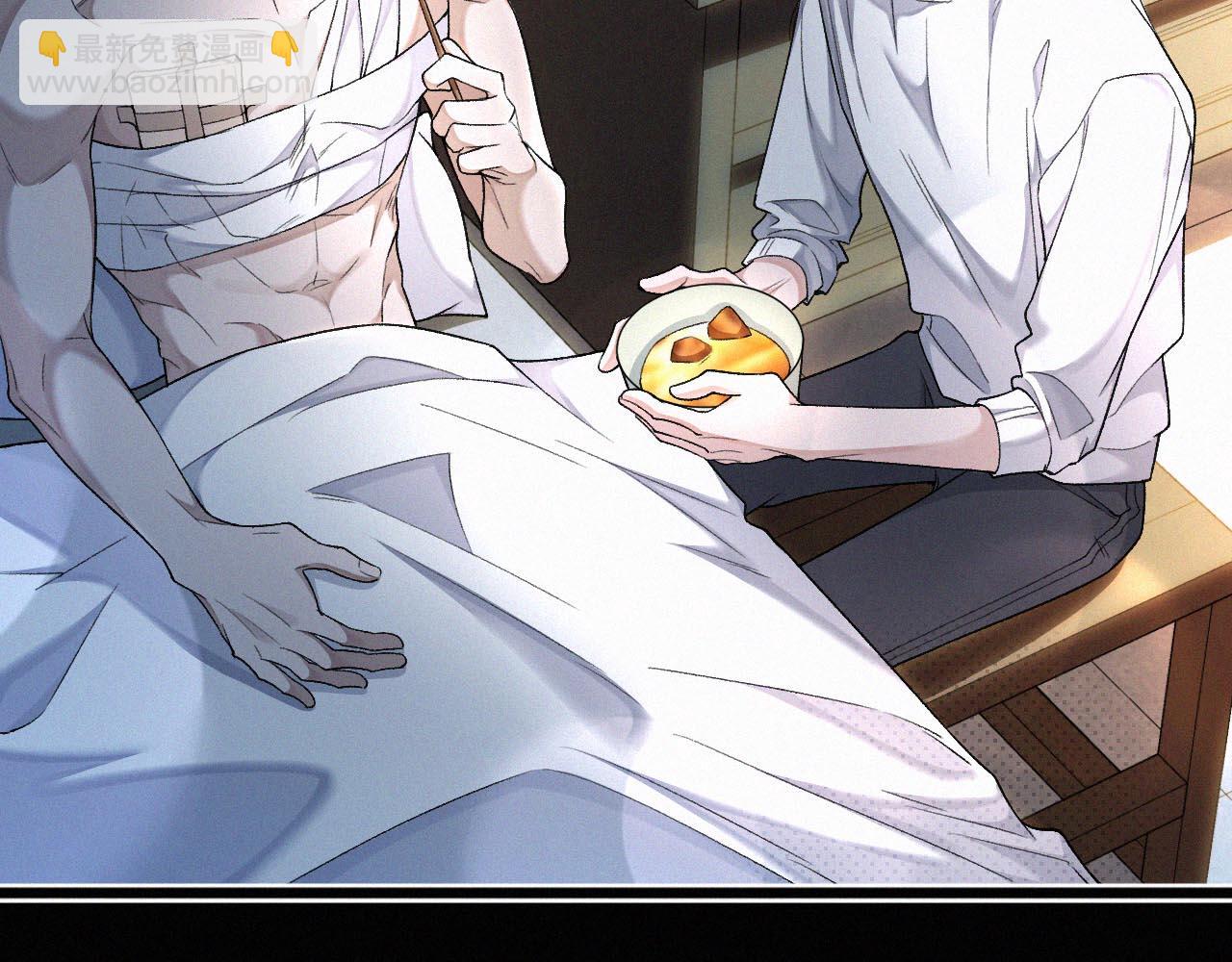 第7话 竟遭受这样的欺辱！(1/3)-第8话