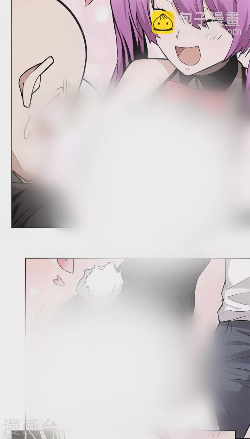 第1话 众神广场(1/3)-第2话