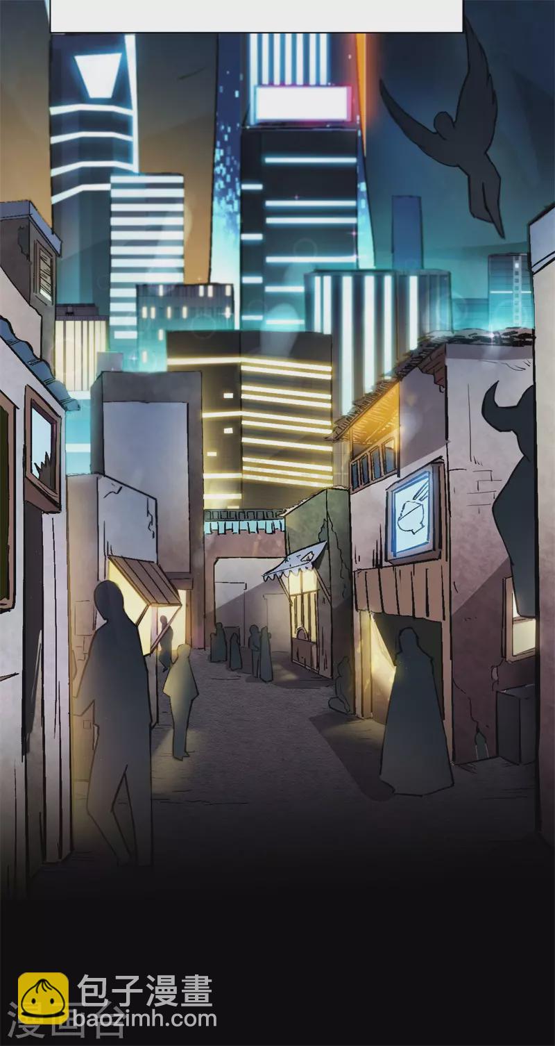 第1话 众神广场(1/3)-第2话