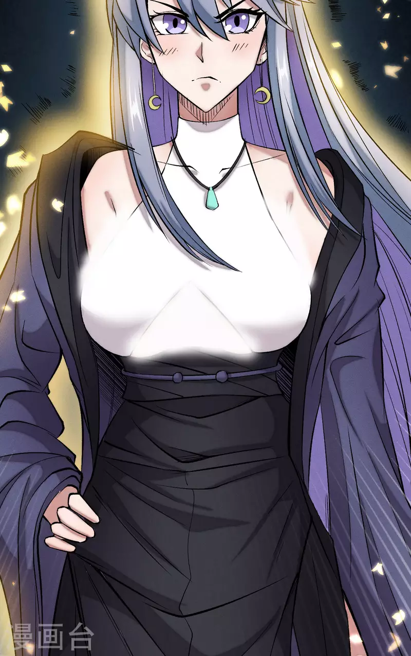 第13话 幻境-第14话