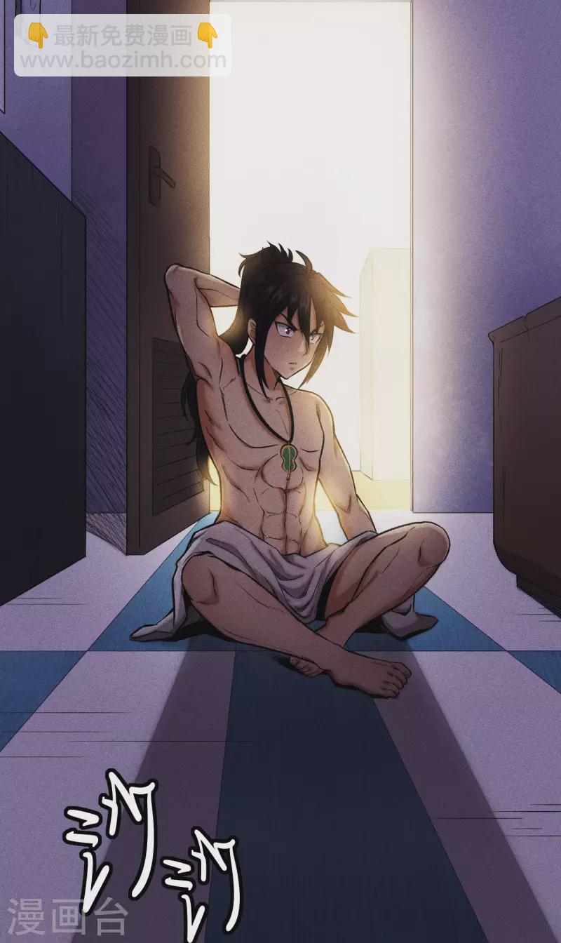 第15话 使命-第16话