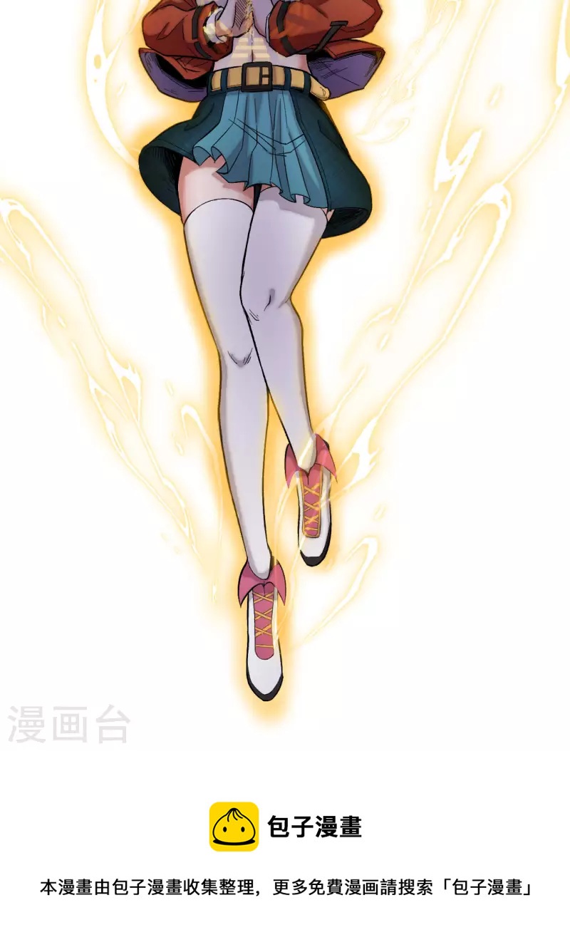 第15话 使命-第16话