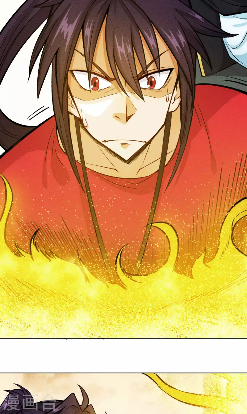 第21话 加入-第22话