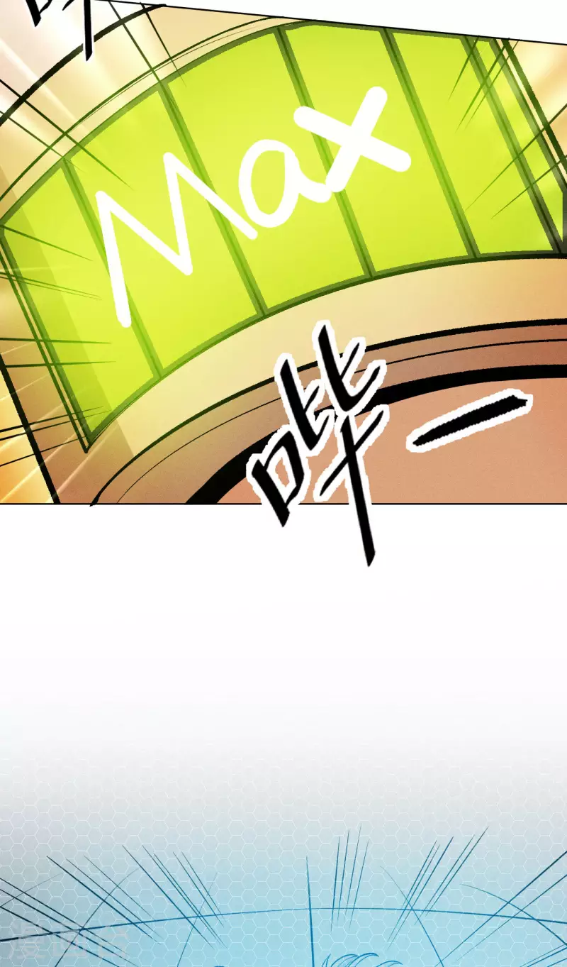 第23话 充能-第24话