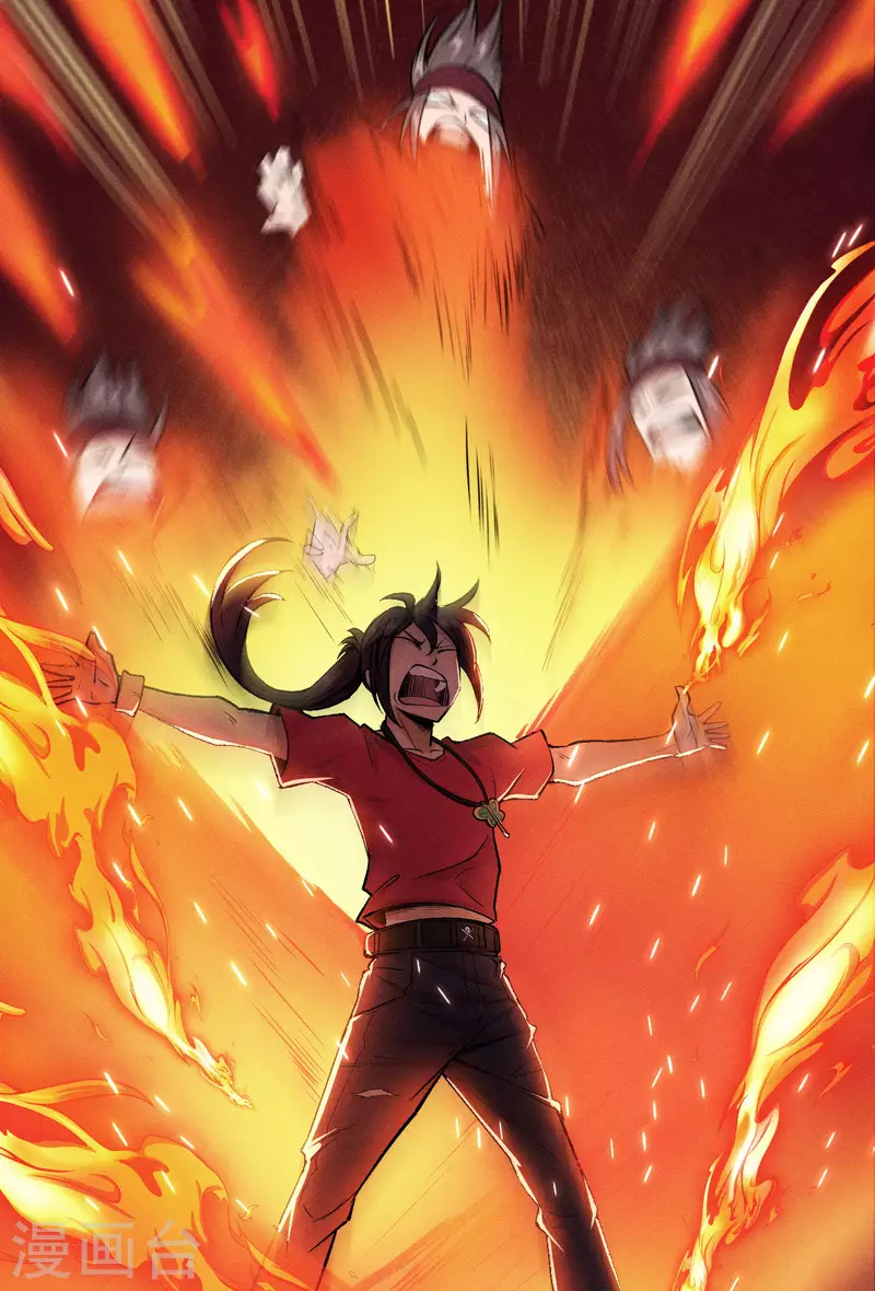 第25话 屏障-第26话