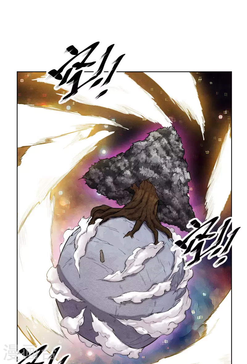 第27话 失控-第28话