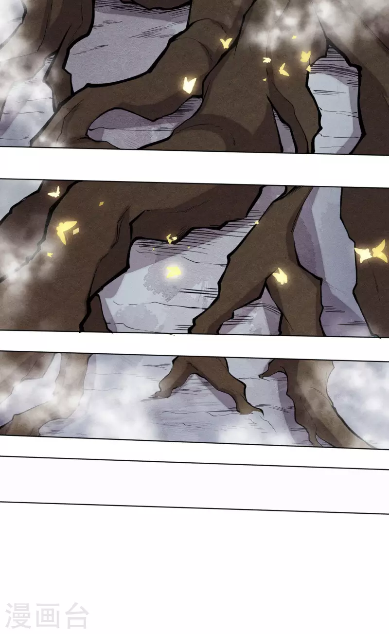 第29话 昏迷-第30话