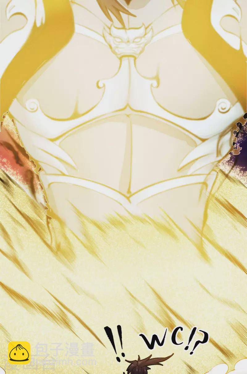 第31话 土地-第32话