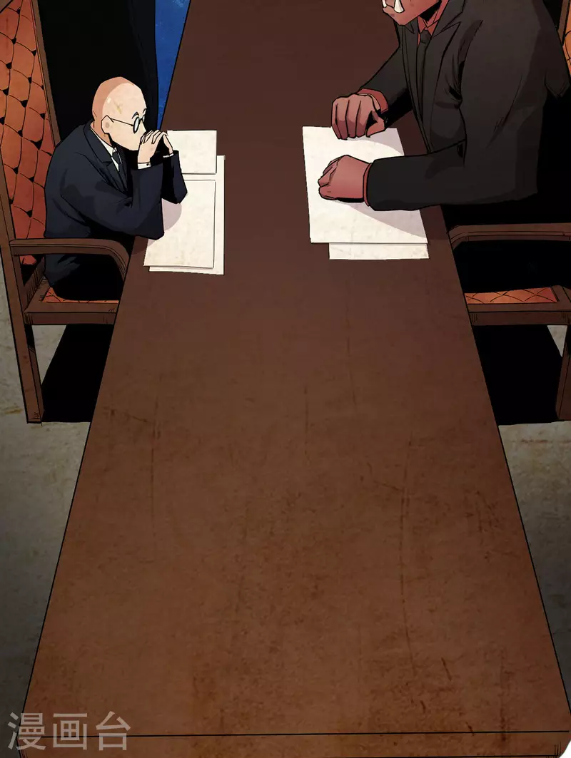 第35话 出发-第36话