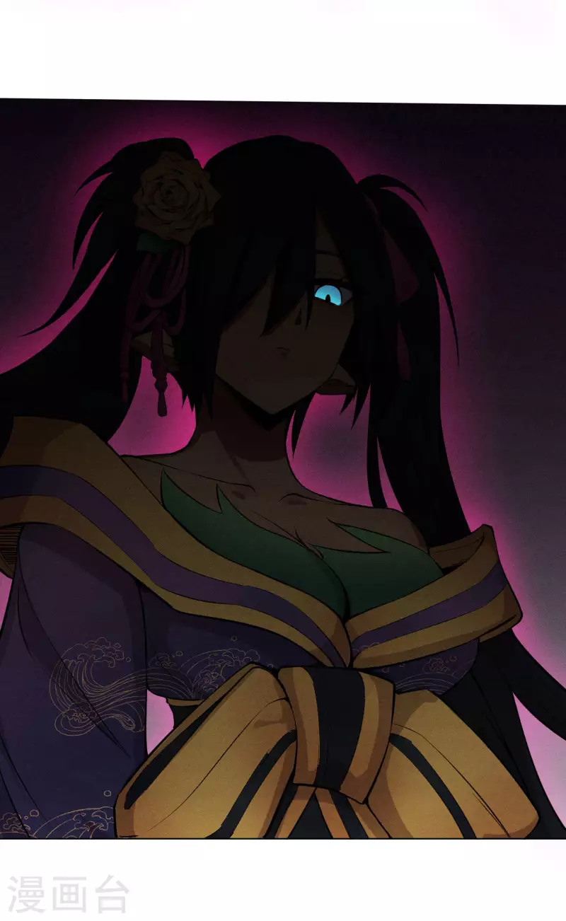 第37话 树妖-第38话