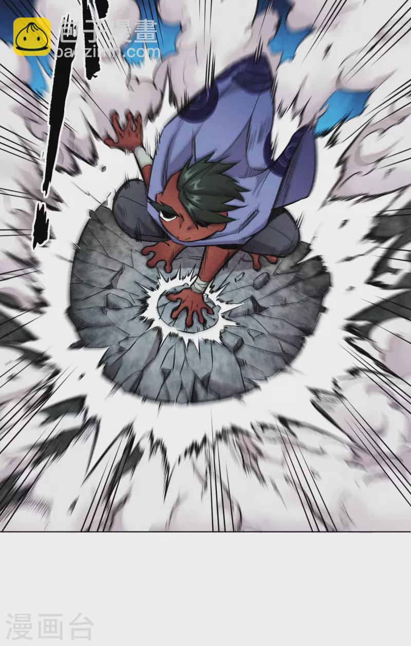 第39话 打擂-第40话