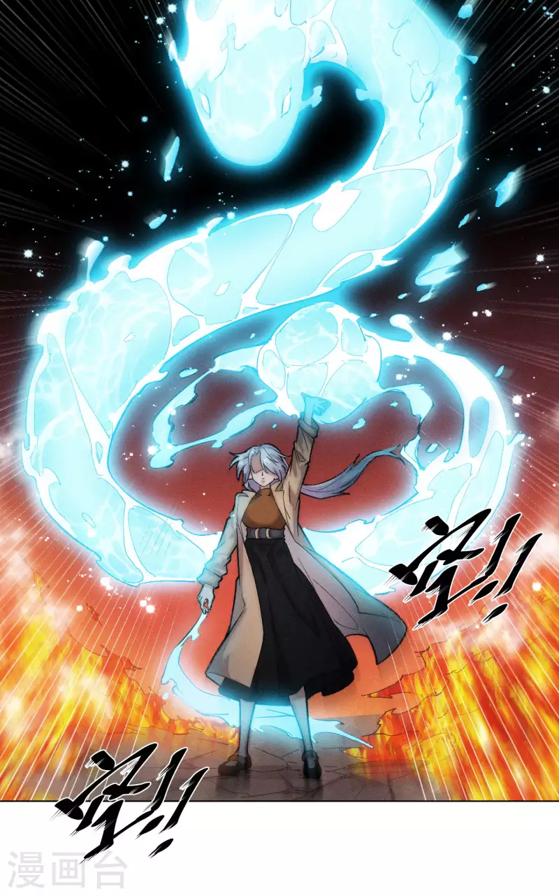 第41话 守擂-第42话